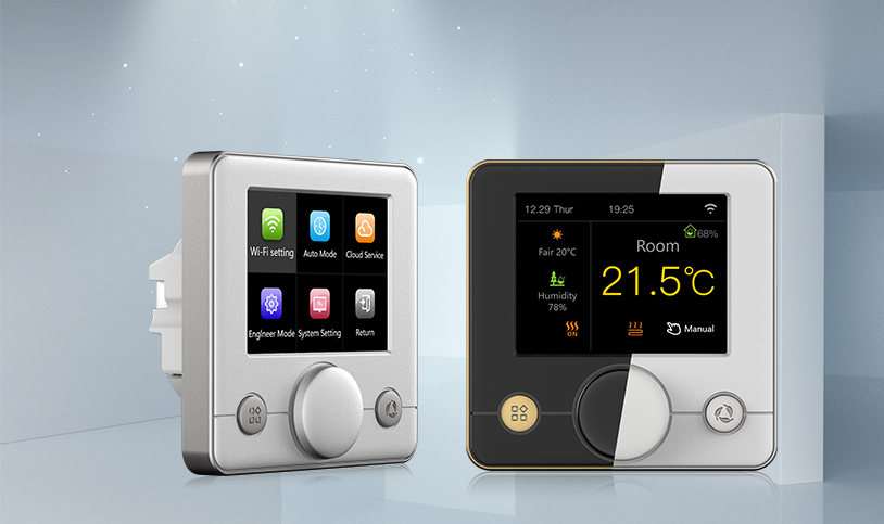 RGB COLORFUL LCD SCREEN